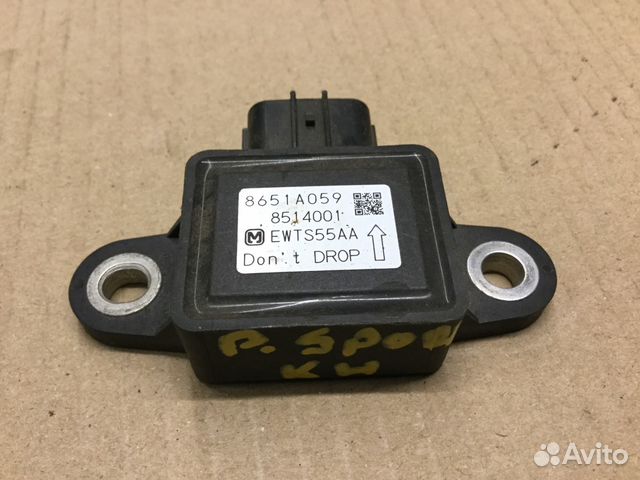 Датчик курсовой устойчивости Паджеро Спорт (KH)