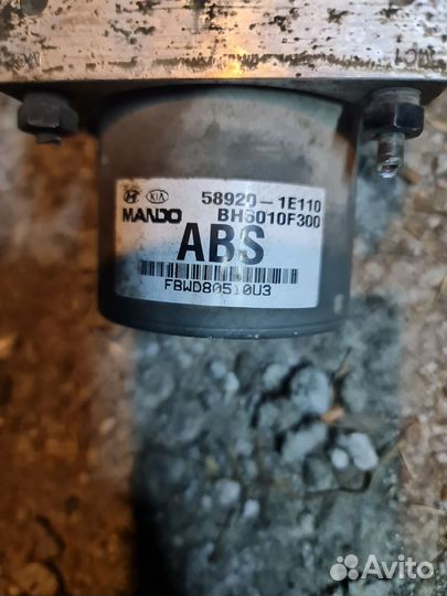 Kia rio 2 блок авс