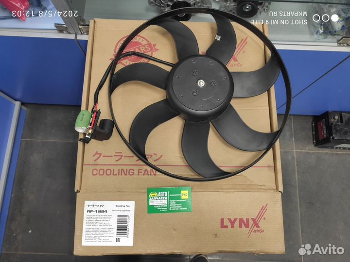 Вентилятор chevrolet cruze Opel Astra охлаждения