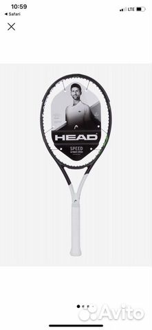 Теннисная ракетка Head и Babolat (не в резерве) объявление продам