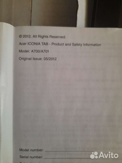 Планшет Acer iconia tab