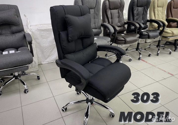 Офисное кресло для руководителя ткань