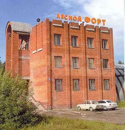 Здание, 1058.4 м²
