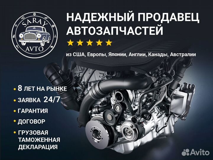 Volkswagen Touareg NF рестайлинг в полный разбор
