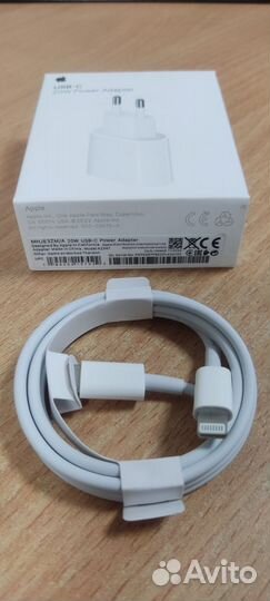 Зарядка apple 20w