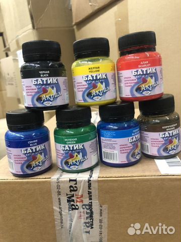 Краска по ткани