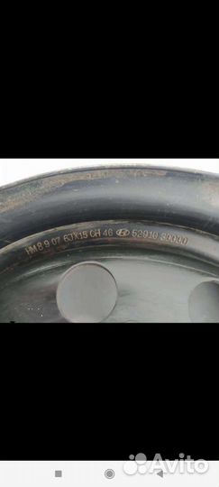 Диски 5100 r15