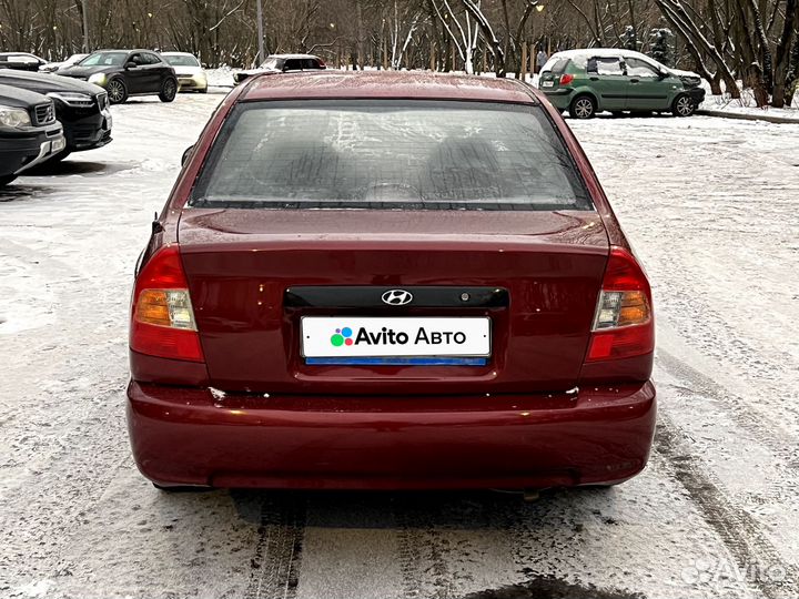 Hyundai Accent 1.5 МТ, 2005, 294 500 км