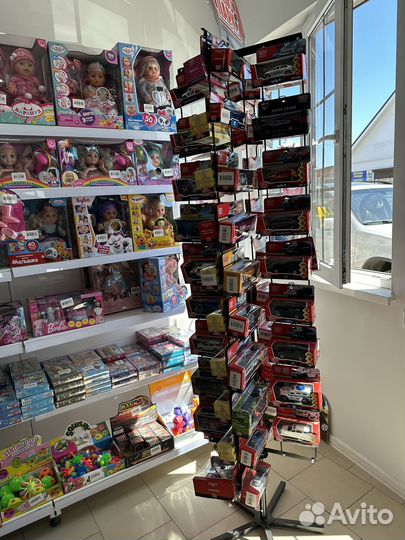 Магазин игрушек и канцелярия