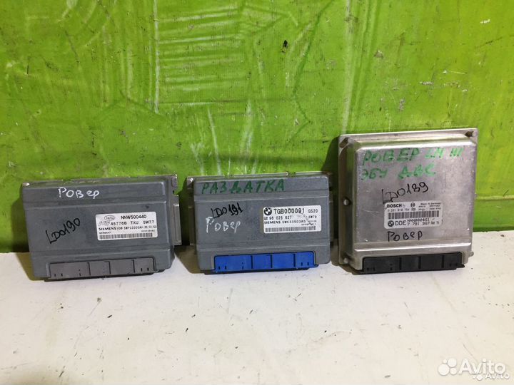 Блок управления двигателем раздаткой Land Rover