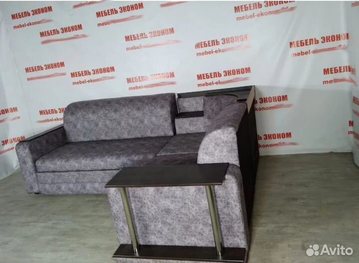 Диван Угловой Новый