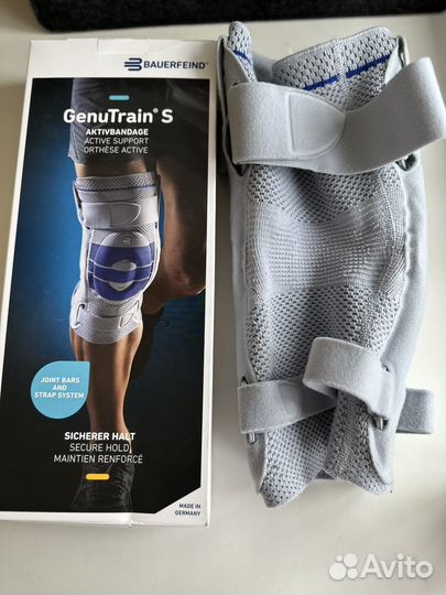 Ортез на коленный сустав bauerfeind