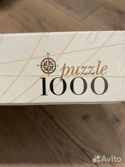 Новый пазл Набережная Москвы 1000 элементов