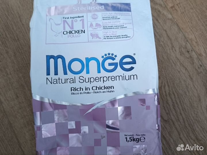 Сухой корма Monge для стерилизованных кошек