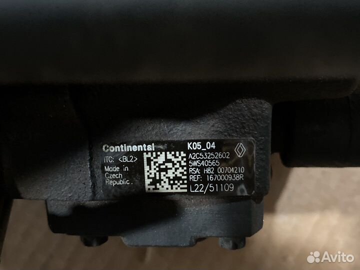 Тнвд Renault 1.5dci К9К Continental