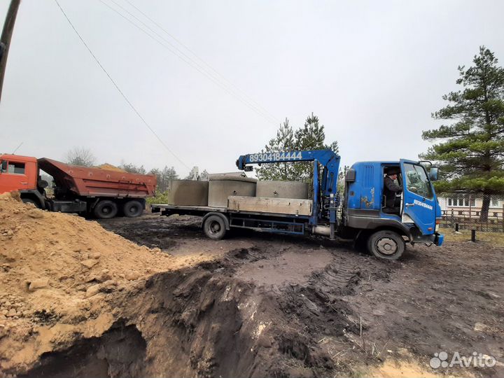 Септик под ключ, установка септика, колодец из жби