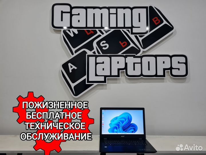 Большой ноутбук Acer 17.3 i3-7020u+год гарантии