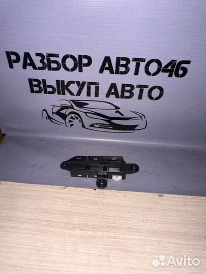 Блок кнопок Kia Sorento MQ4 2022