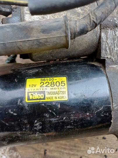 Стартер hyundai accent тагаз 1.5