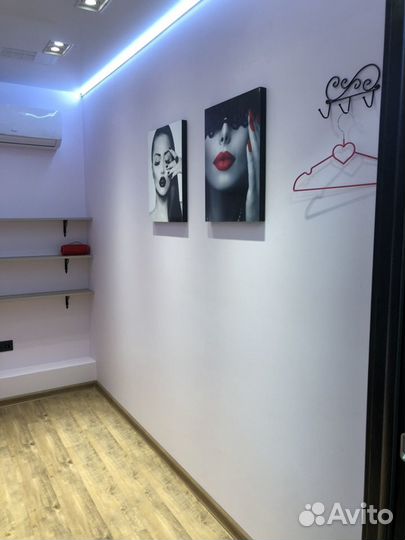 Аренда кабинета