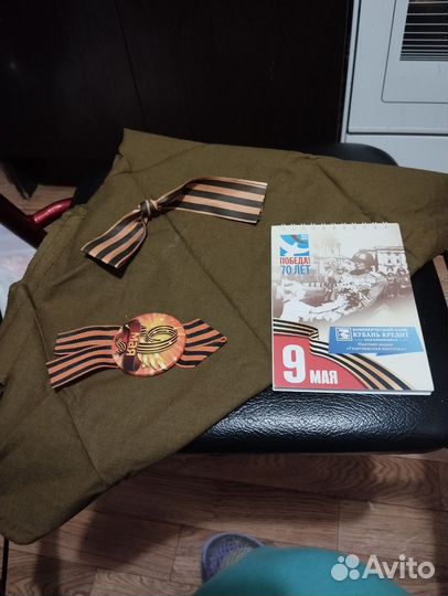 Коллекция военной экипировки