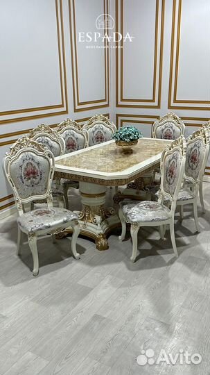 Комплект стол и стулья