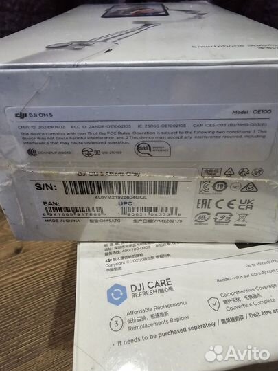 Стабилизатор dji om 5