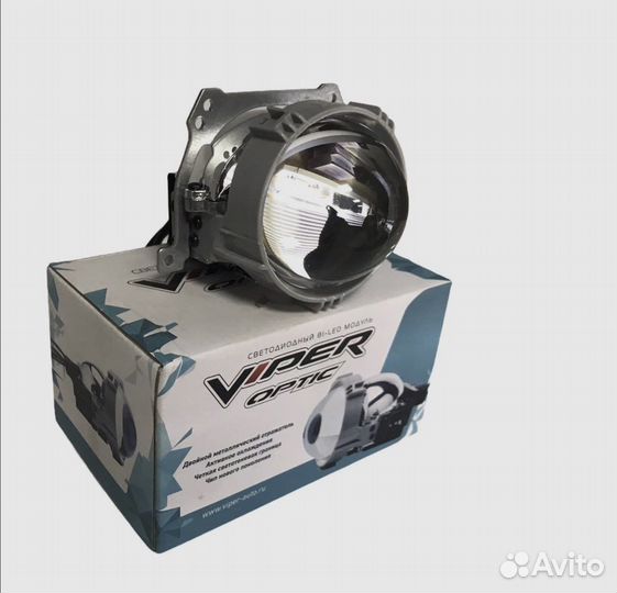 BI-LED линзы viper optic 2,8 (5000K)
