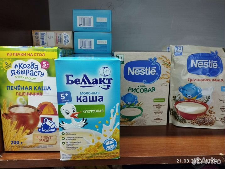 Детские каши