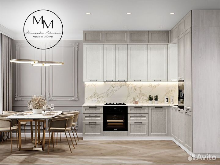 Маленькая кухня