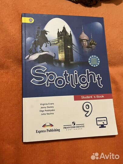 Новые spotlight 9,10