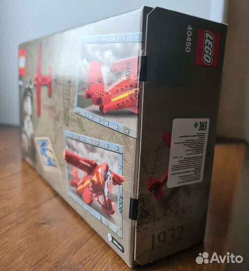 Lego Amelia Earheart Tribute 40450, новый