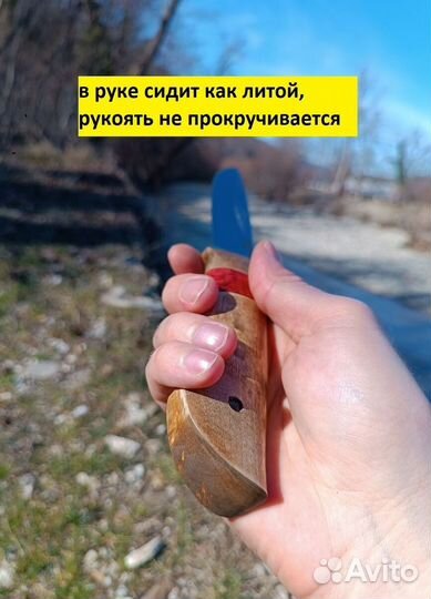 Ножи охотничьи ручной работы