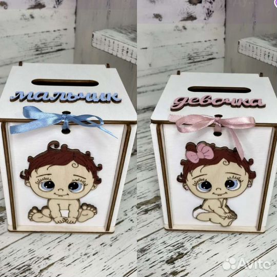 Свадебная казна для денег