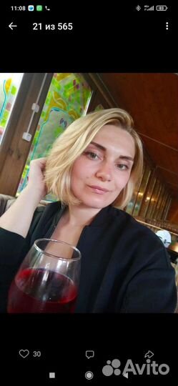 Парикмахер на дому