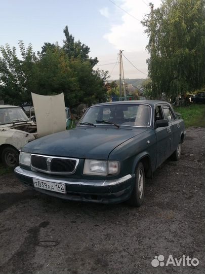 В разбор волга 3110