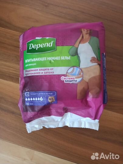 Depend впитывающие женские трусы. Размер М/l
