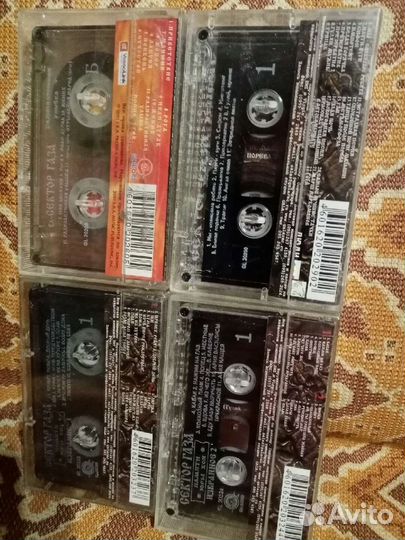 Сектор газа