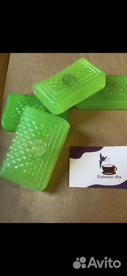 Магическое мыло ручной работы