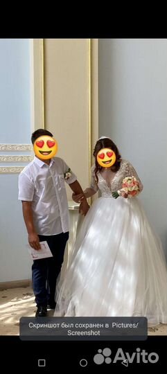 Свадебное платье