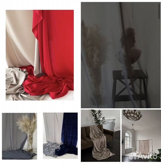 Аренда фотостудии