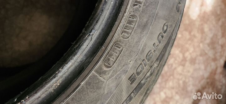 Nexen N'Blue HD Plus 205/55 R16 91V