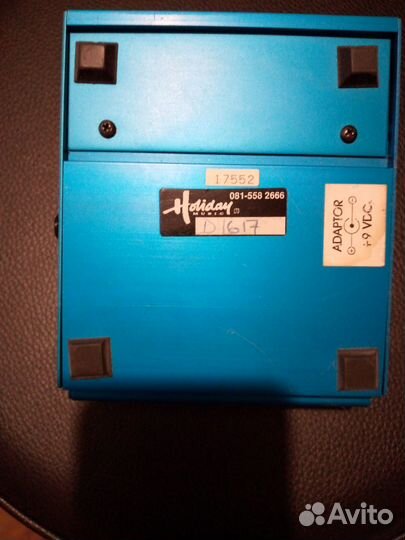 Rocktron hush systems