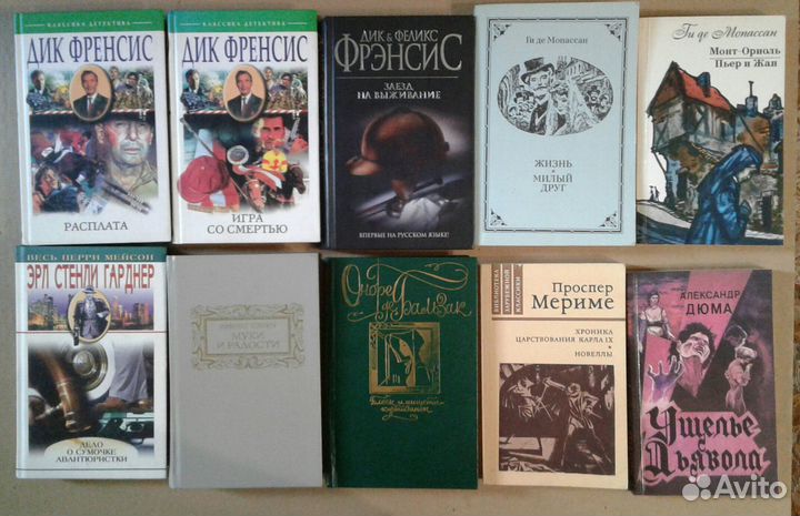 2 блок Поэзия, художественная литература