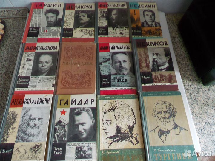 Продам книги