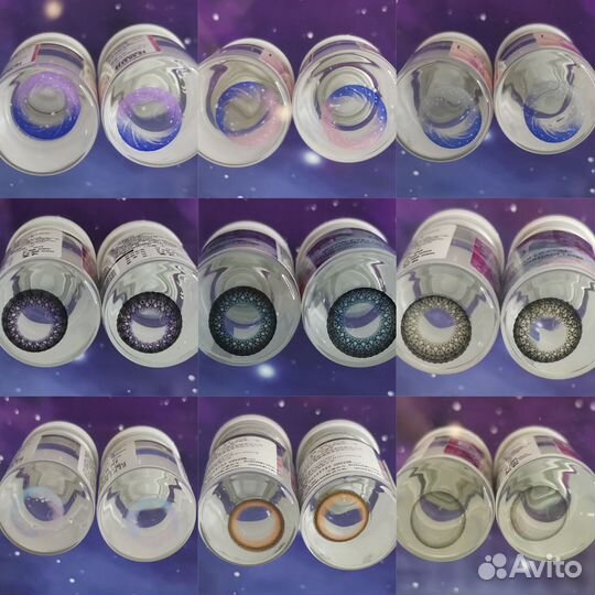 Линзы контактные цветные