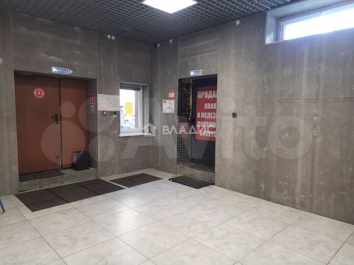 Продам помещение свободного назначения, 60 м²