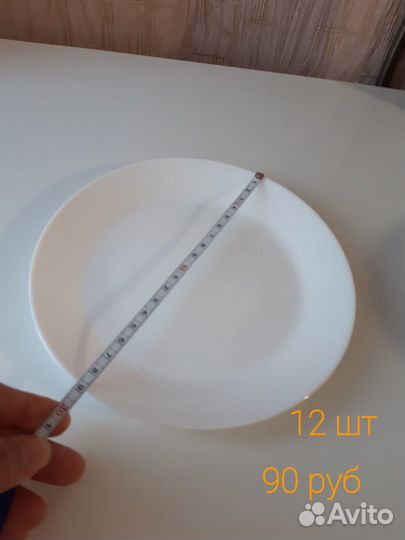 Посуда IKEA тарелки