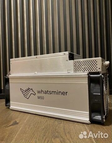 Whatsminer M50 122Th