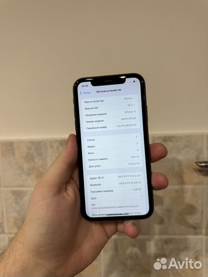 iPhone 11, 128 ГБ